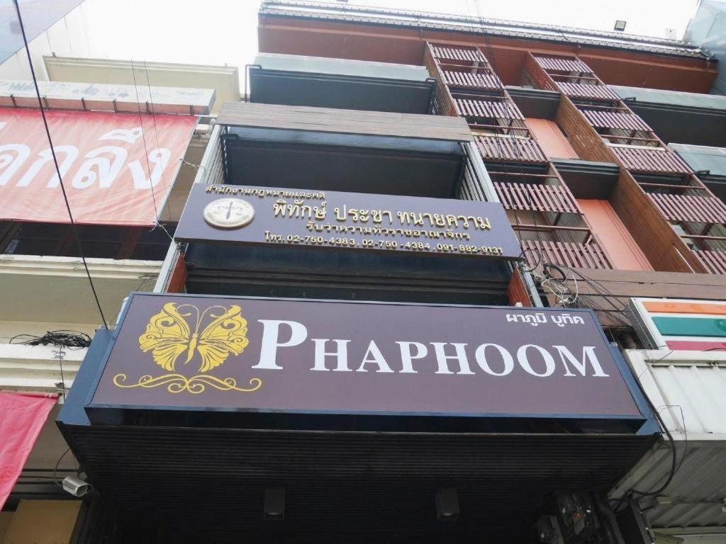 Phaphoom Boutique Residence Banguecoque Exterior foto